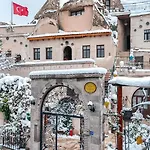 Ascension Cave - Special Class 3*