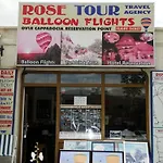 Ascension Cave - Special Class Гореме